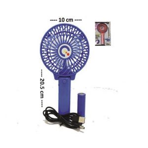 Sekawantoys Kipas Angin Rechargeable Dos ( 011H  )